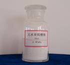 【山東無(wú)水亞硫酸鈉(廠家直供)特價(jià)銷售】?jī)r(jià)格,廠家,圖片,硫化物及硫酸鹽,菏澤江源化工-