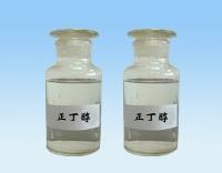 聊城四新河化工產品 -提供丙酮、三氯甲烷、硫酸、甲酸、壓縮氣體、液.