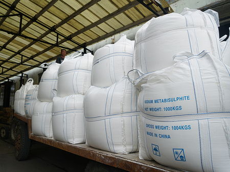 山西低含量工業級焦亞硫酸鈉廠家