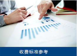 長寧留學中介服務質量星級認證機構排名解析